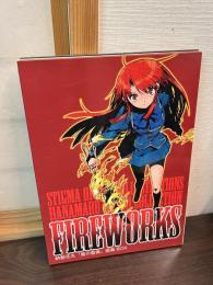 イラスト集 納都花丸 FIRE WORKS 風の聖痕 画集BOX　