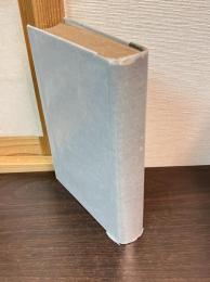 寂しきヴィオリン弾き : 小説　（寂しきヴヰオリン弾き）