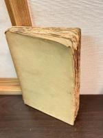 社会主義及び社会運動