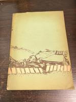 財団法人製紙博物舘案内