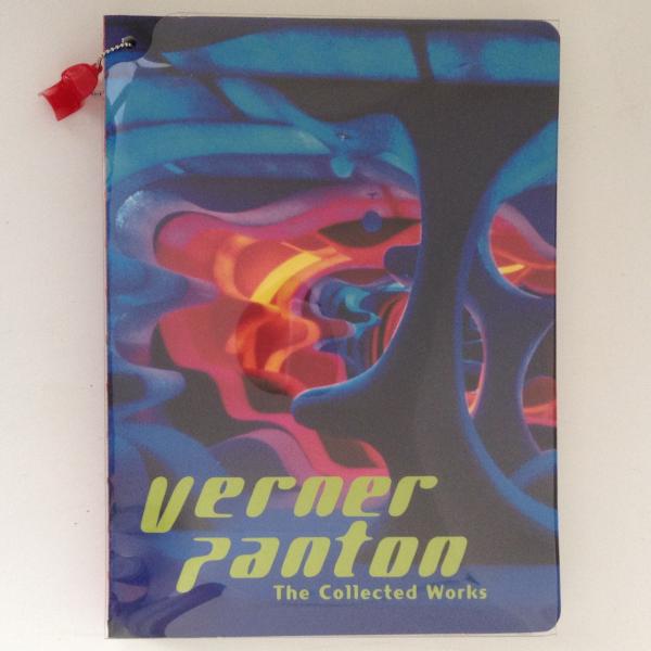 Verner Panton The Collected Works ヴェルナー・パントン展 (川合健一