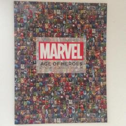 MARVEL マーベル展