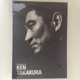 KEN　TAKAKURA　追悼特別展　高倉健