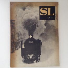 SL No.1 1965