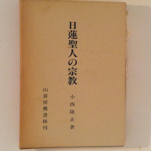 ドイツ共産党 : 1933-45年 上下2冊セット(ホルスト・ドゥーンケ
