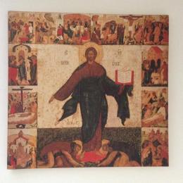 奇蹟の聖像画展　国宝ロシア・イコンの世界