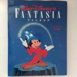 ファンタジア　Walt Disney's Fantasia