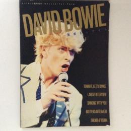 DAVID BOWIE　魅惑トゥナイト　オフィシャル・フォト・アルバム　（ビバ・ロック臨時増刊）