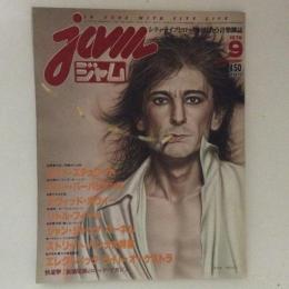 jam　ジャム　１９７９年３月号