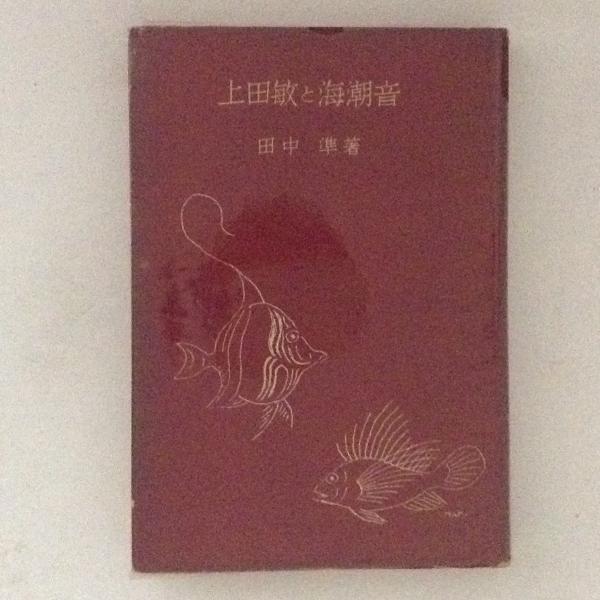 古典落語大全集 六代目 三遊亭圓生 木箱入りカセットテープ全30巻 