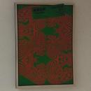 日本の作曲　1971　音楽芸術7月臨時増刊