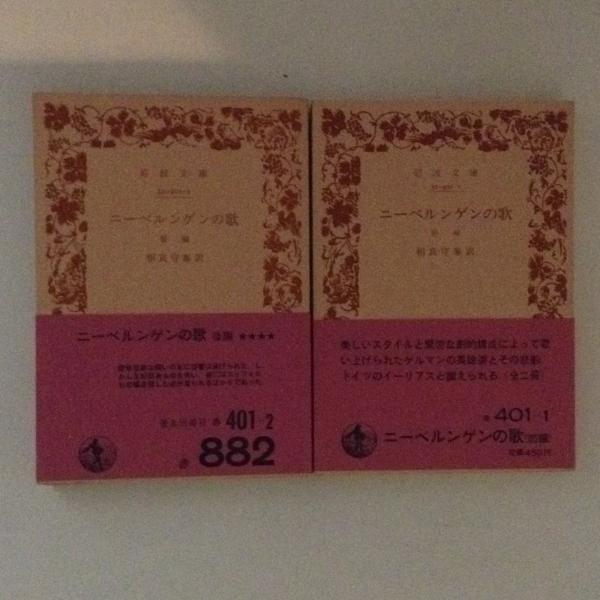 激安 超特価商店街  北海道医師会史 1979 / 古書かんたんむ / 古本、中古本、古書籍 医学一般