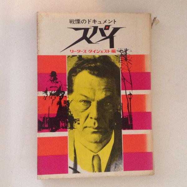 落語・三遊亭園生大全集・カセットテープ30巻＋1巻