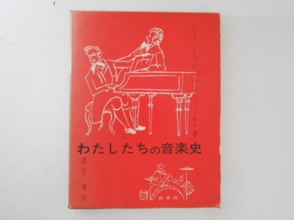 現代俳句組み立て辞典(熊谷よしゆき 著) / 古書かんたんむ