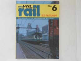 とれいん増刊: THE rail: レイル: 1982年Autumn: 特集 横須賀線のスターたち、国鉄10系改造気動車、東ドイツのナロー ほか