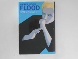 フラッド
