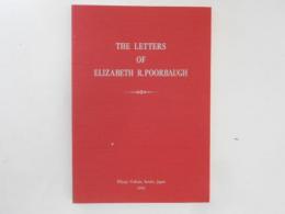 E・ R・ プールボー書簡集　（英文資料）