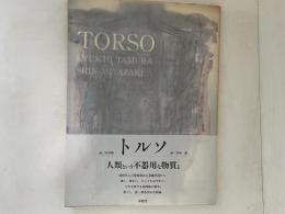 Torso