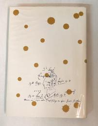 モーツァルトのベースレ書簡を読む