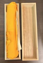 日本書紀
