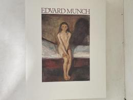 ムンク展　EDVARD MUNCH　1997