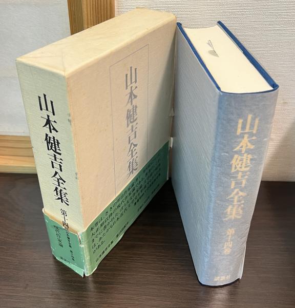 中国の宗族と演劇 : 華南宗族社会における祭祀組織・儀礼および
