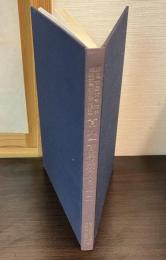 跡見学園女子大学短期大学部図書館所蔵百人一首関係資料目録