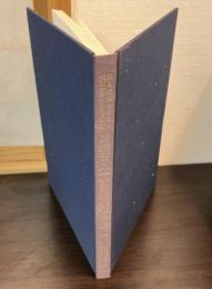 跡見学園女子大学短期大学部図書館所蔵　異種百人一首関係資料目録