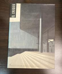 El Croquis エル・クロッキー 51 Bonell/Gil /Ruis /De Las Casas/Lorenzo・Vazquez Consuegra・Mangado/Alzugaray・Mateo/Moliner