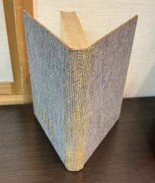 ベルジヤーエフ著作集