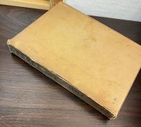 実用染色法