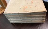 故実叢書　安斎随筆（自１～至32）
