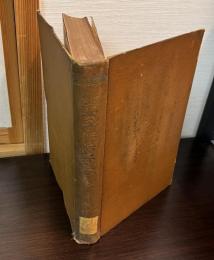 図説女子作法要義
