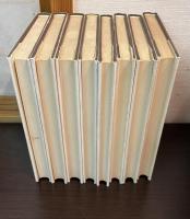文翰雑編　宮内庁書陵部蔵　１～８　８冊揃