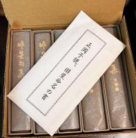 俳星句集 揃（冬、秋、夏、新年春、文章篇の5巻）