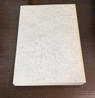 日本における中央アジア関係研究文献目録 : 1879年-1987年3月