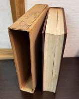 明治文化全集　第四巻