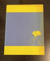 くし・かんざし・化粧具 : 江戸の巧芸　サントリー美術館コレクション