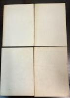 説話・物語論集　創刊号　1号 (1972.7)-　7号　　7冊