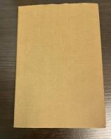 つはさ　上　蕉門珍書百種