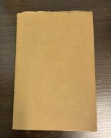 けふの昔　蕉門珍書百種