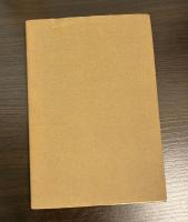白馬　蕉門珍書百種