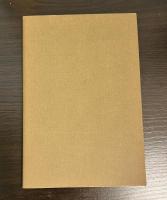 水の音　蕉門珍書百種