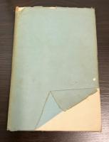 梟日記　蕉門珍書百種