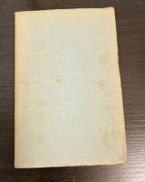 柿表紙　蕉門珍書百種