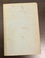 ねなし草 蕉門珍書百種