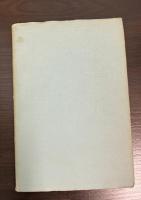 猫の耳 蕉門珍書百種