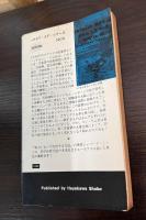 X・Pで幸福を!