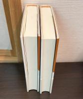 ●日本への/からのまなざし　　竹内好セレクション A selection of Takeuchi Yoshimi's writings : 〈戦後思想〉を読み直す / 竹内好 著 ; 丸川哲史, 鈴木将久 編　　　●　アジアへの/からのまなざし ＜竹内好セレクション A selection of Takeuchi Yoshimi's writings : 〈戦後思想〉を読み直す / 竹内好 著 ; 丸川哲史 鈴木将久 編 2＞ 　2冊セット