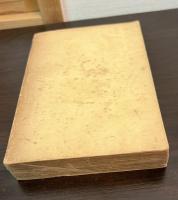 漢方医学の新研究
